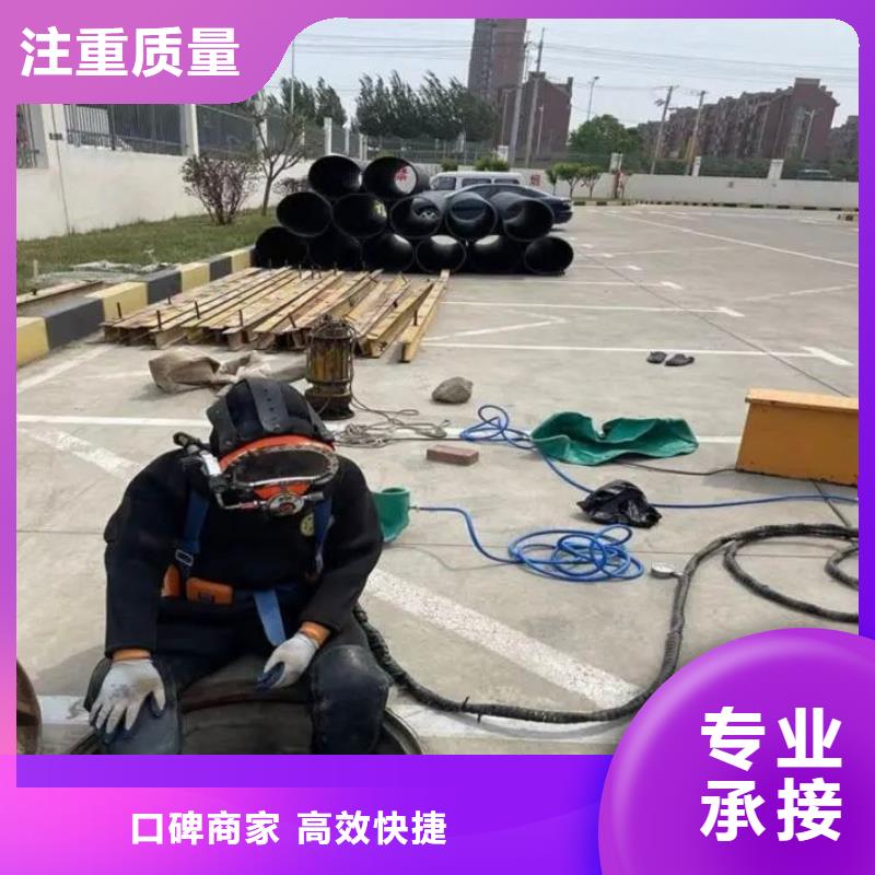 水下打撈汽車推薦貨源