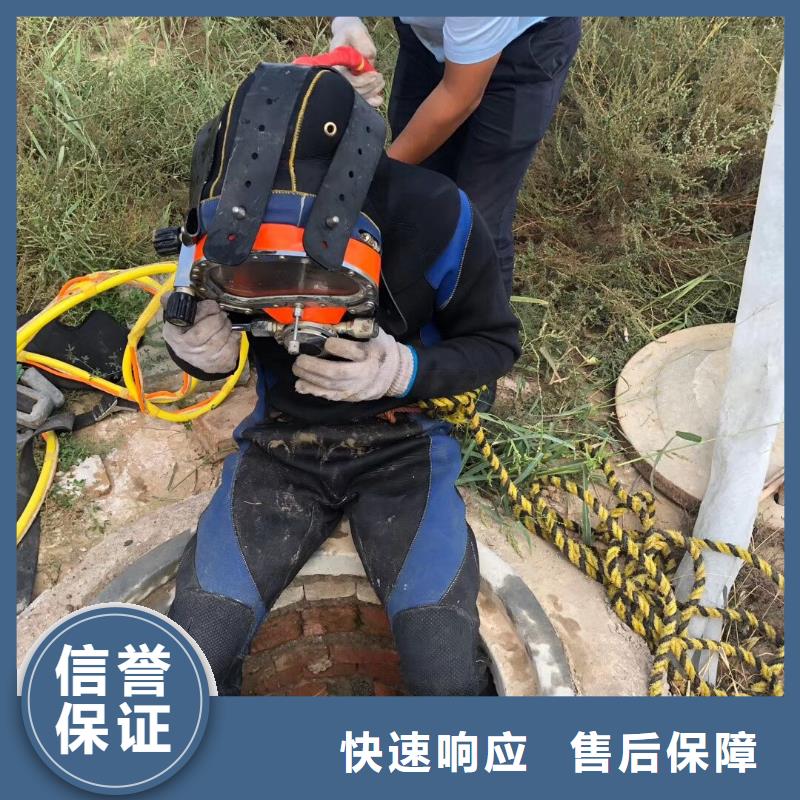 泰宁县水下打捞凶器欢迎咨询