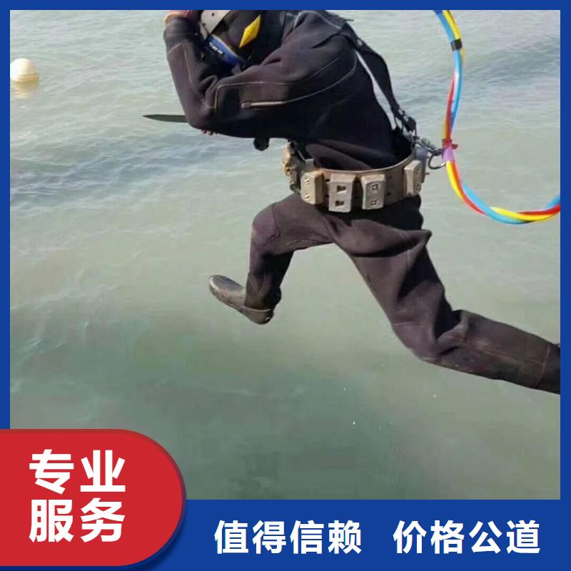 水下打捞金项链推荐厂家