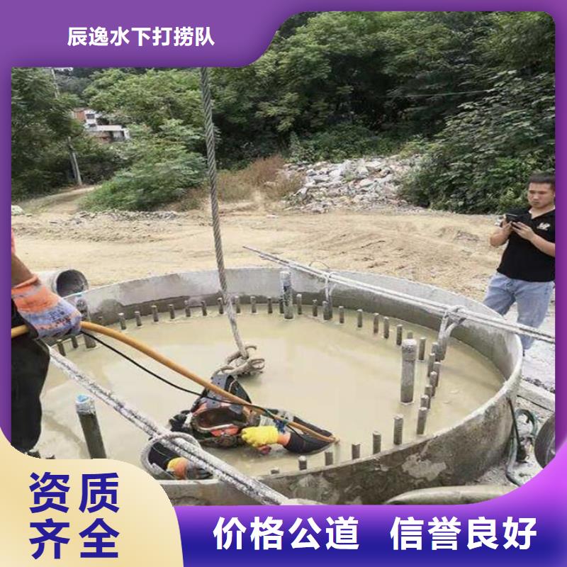 兩當縣水下打撈金項鏈多重優惠