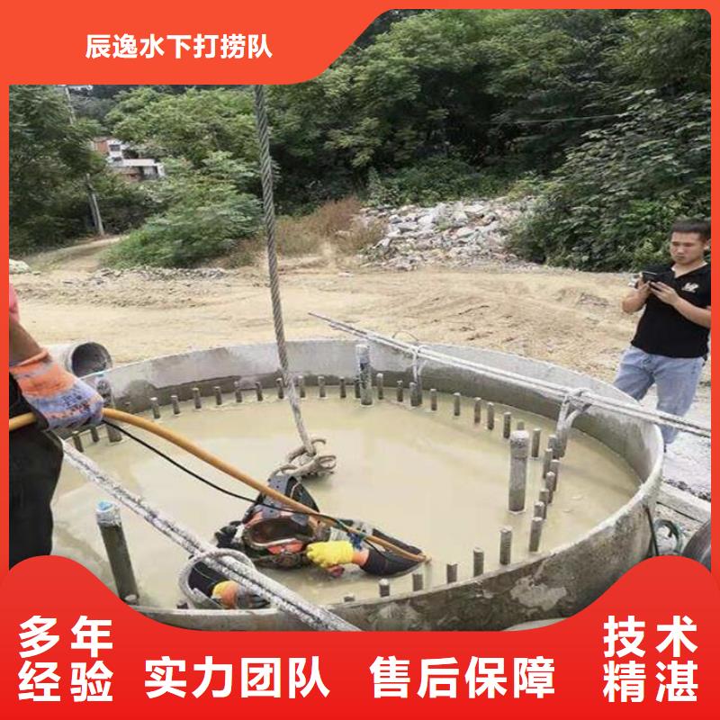 江寧區水下打撈金手鐲歡迎來電