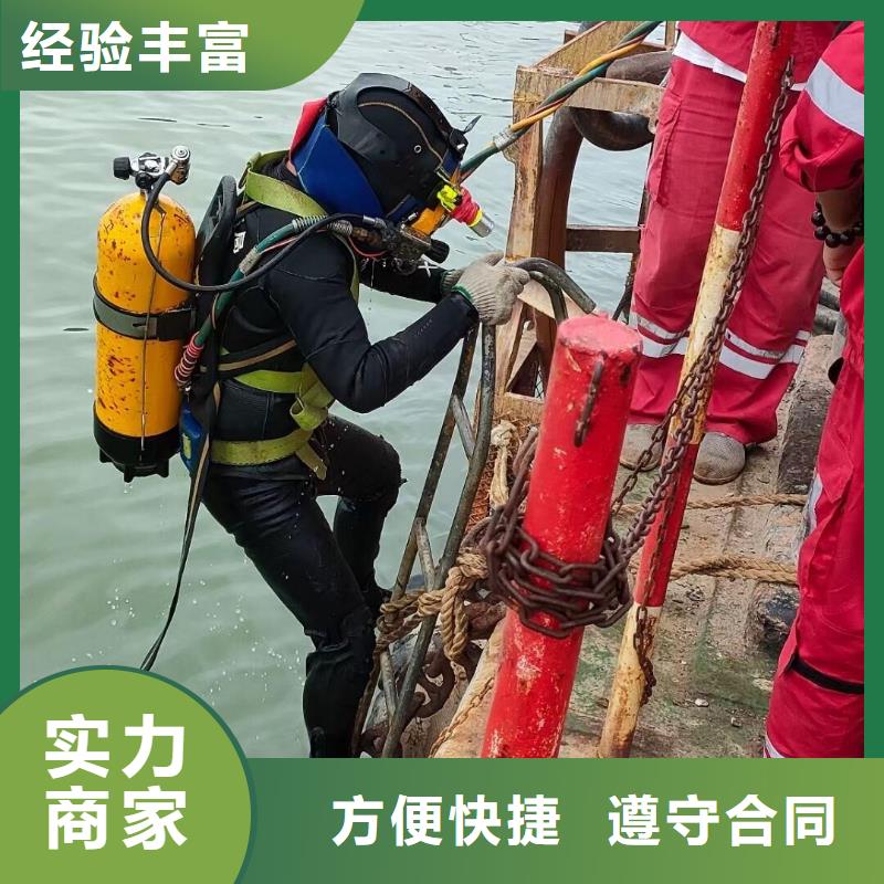 東西湖區水下打撈金項鏈擇優推薦