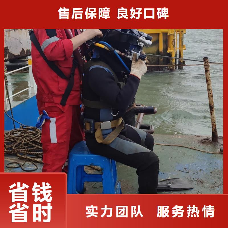 魚臺縣水下打撈金手鏈信賴推薦