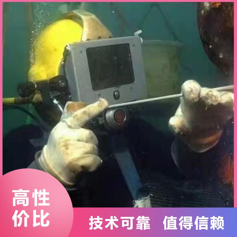 代縣水下打撈金戒指