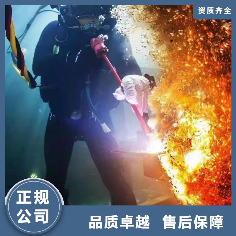 水下救援推薦廠家