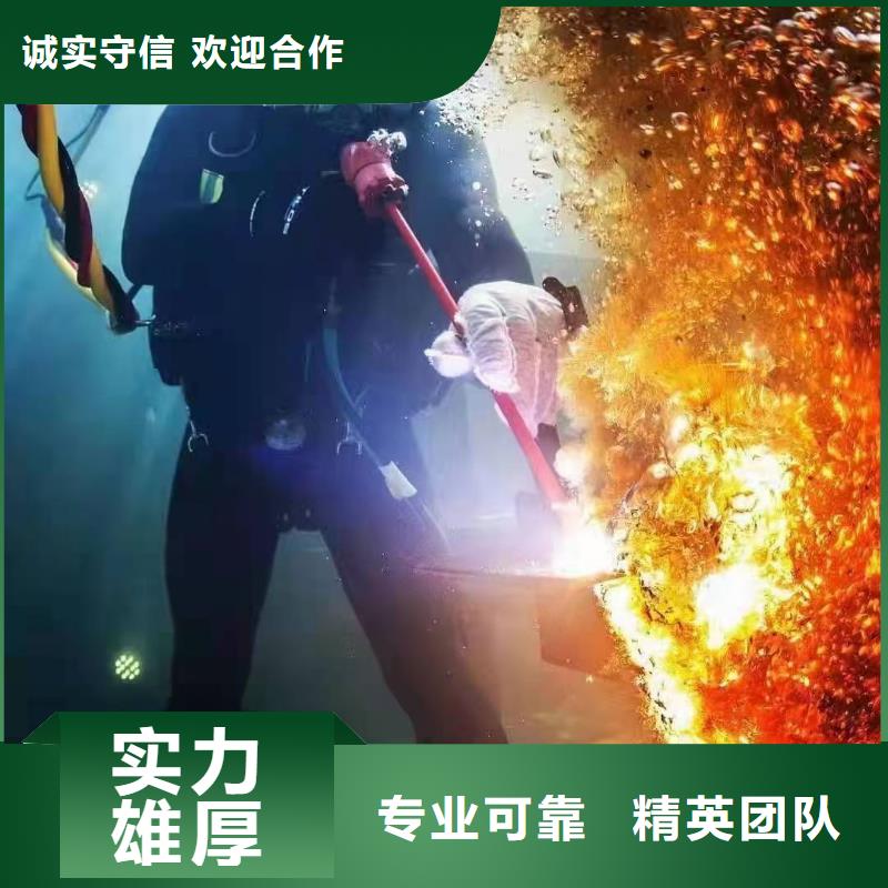 武隆縣水下打撈金項鏈全國發貨