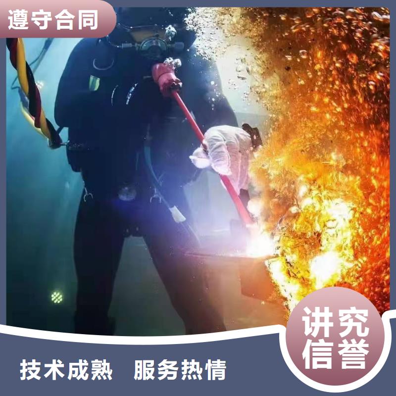 武清區(qū)水下打撈汽車歡迎來電