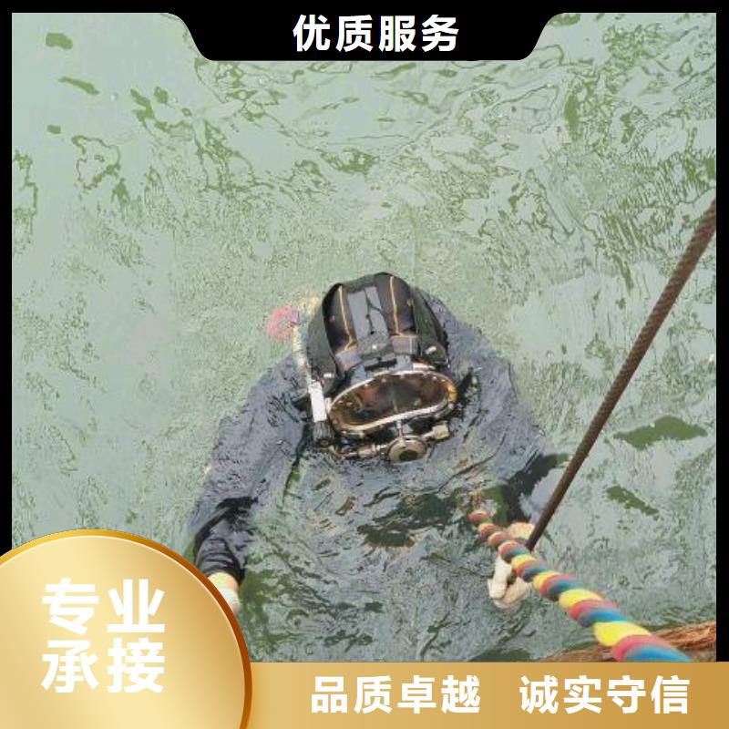 黃浦區(qū)水下打撈金項(xiàng)鏈推薦貨源