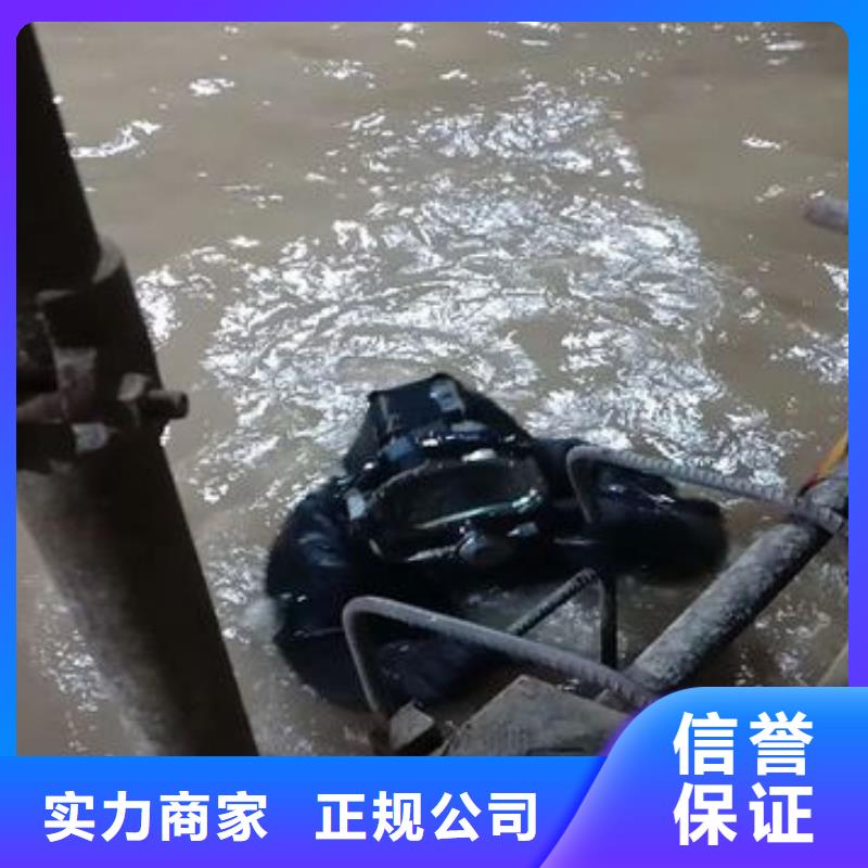 海寧市水下打撈汽車歡迎咨詢