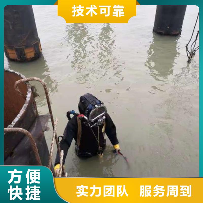 沙洋縣水下打撈金項鏈擇優推薦