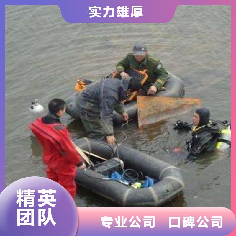 海珠區水下打撈兇器推薦廠家