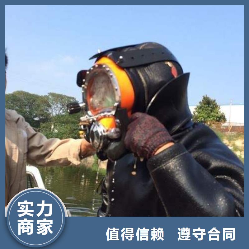 水下打撈金手鏈服務為先