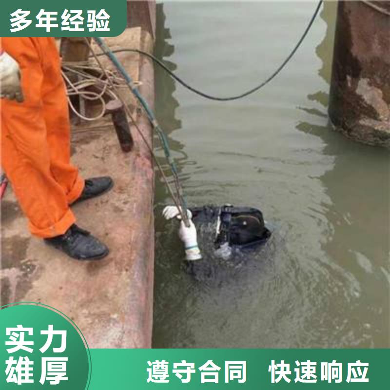 濱海新區水中打撈擇優推薦