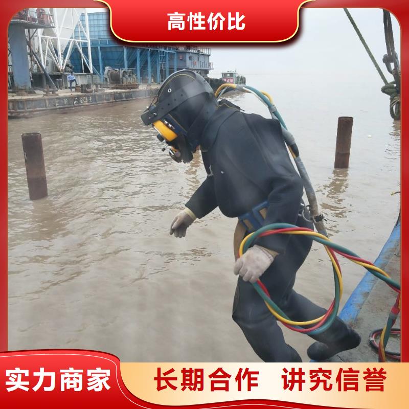 浦東新區(qū)水下打撈手鏈信息推薦