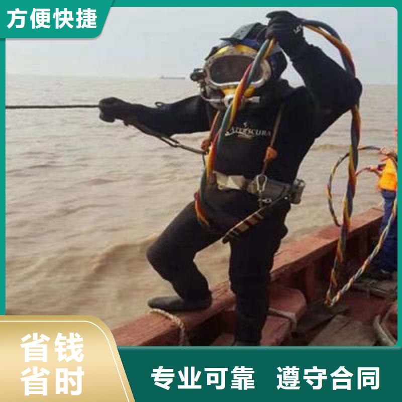 海安縣水下打撈兇器