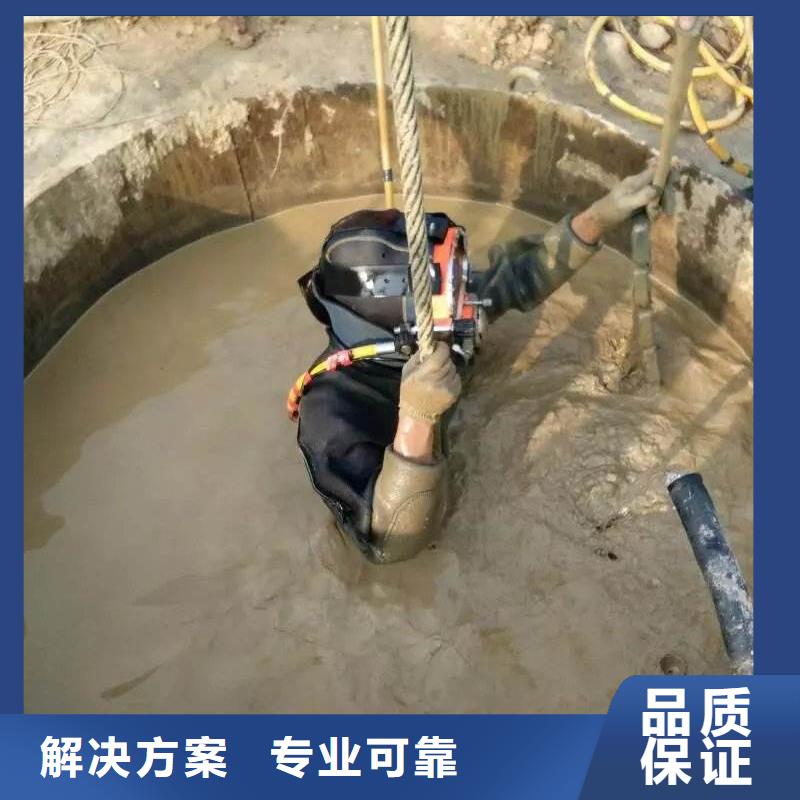 蘄春縣水下打撈兇器