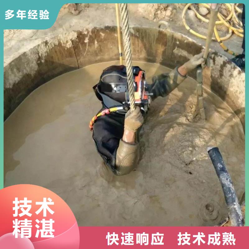 勐臘縣水下打撈兇器