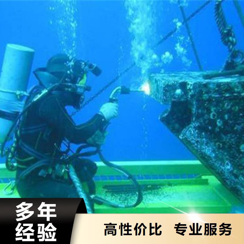 水下打撈金項鏈質量放心