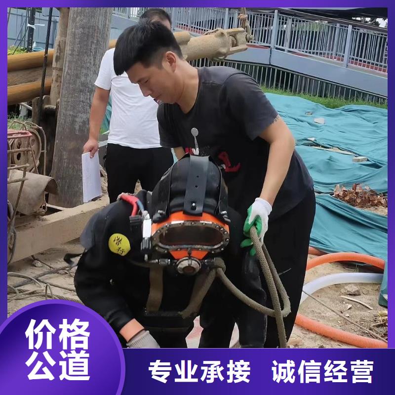 海珠區水下打撈兇器推薦廠家