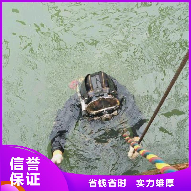 水下打捞凶器多重优惠