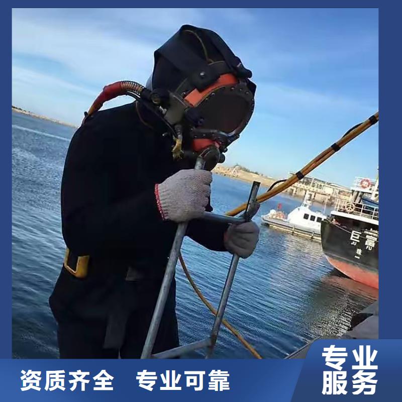 浦東新區水下救援常用指南