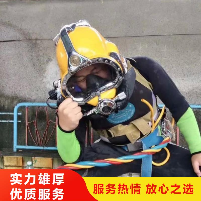 樂亭縣水下打撈手機(jī)源頭好貨