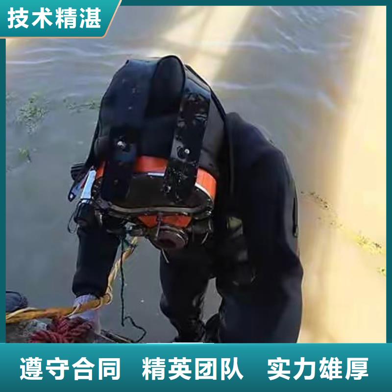 水下打撈手鏈源頭好貨