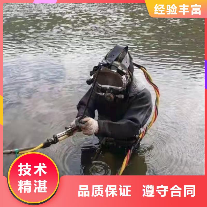 青浦區水下打撈兇器擇優推薦