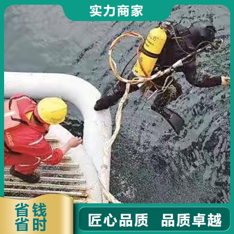 清流縣水下打撈兇器信賴推薦