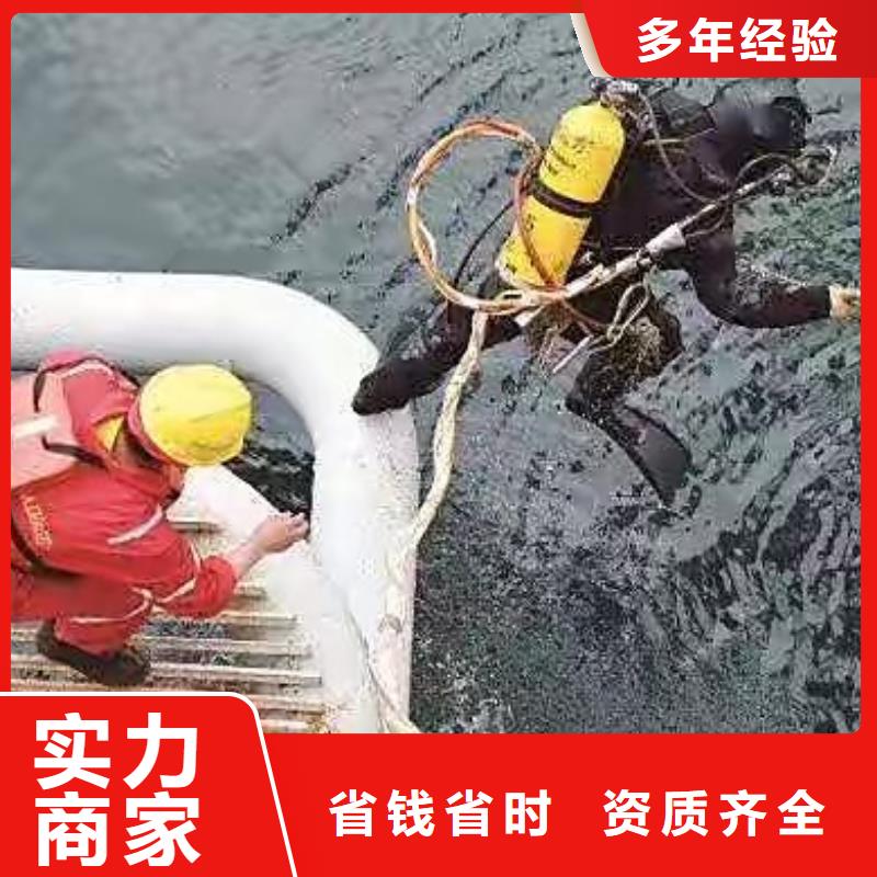 水下打撈金項鏈推薦廠家