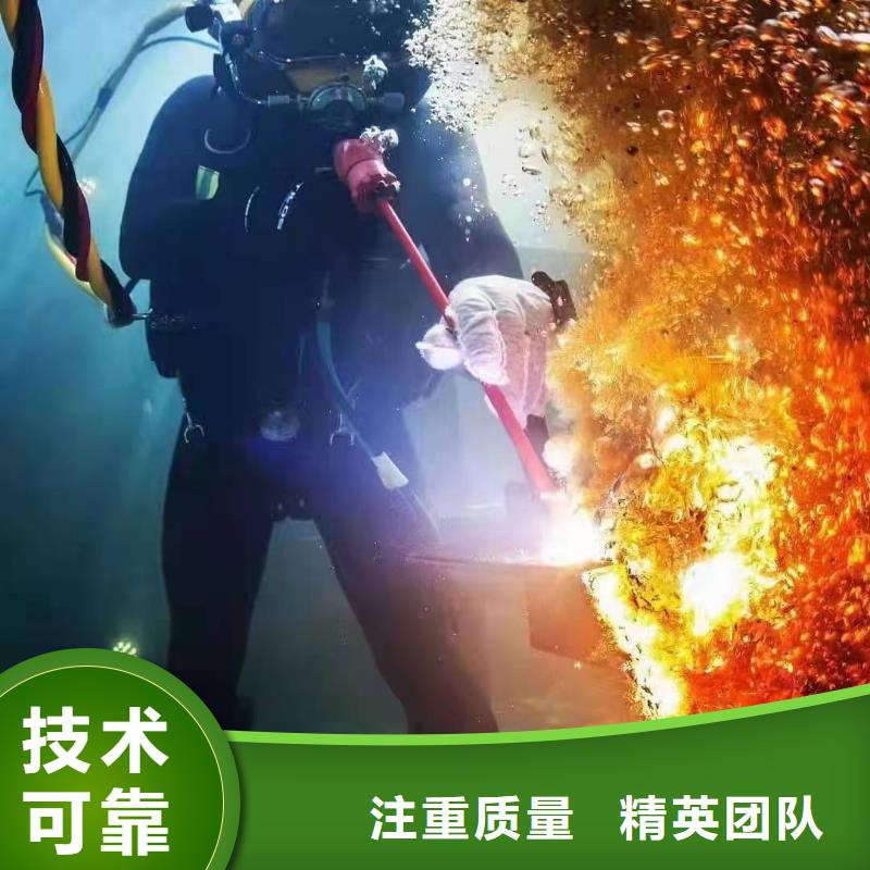 包河区水下打捞凶器源头好货