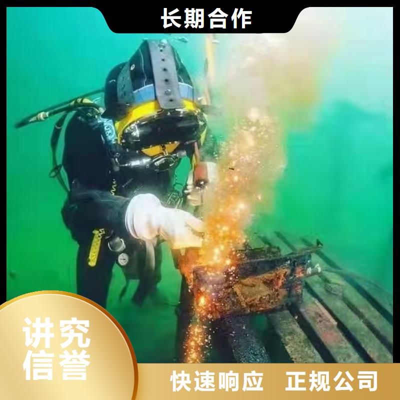 鹤峰县水下打捞手机多重优惠