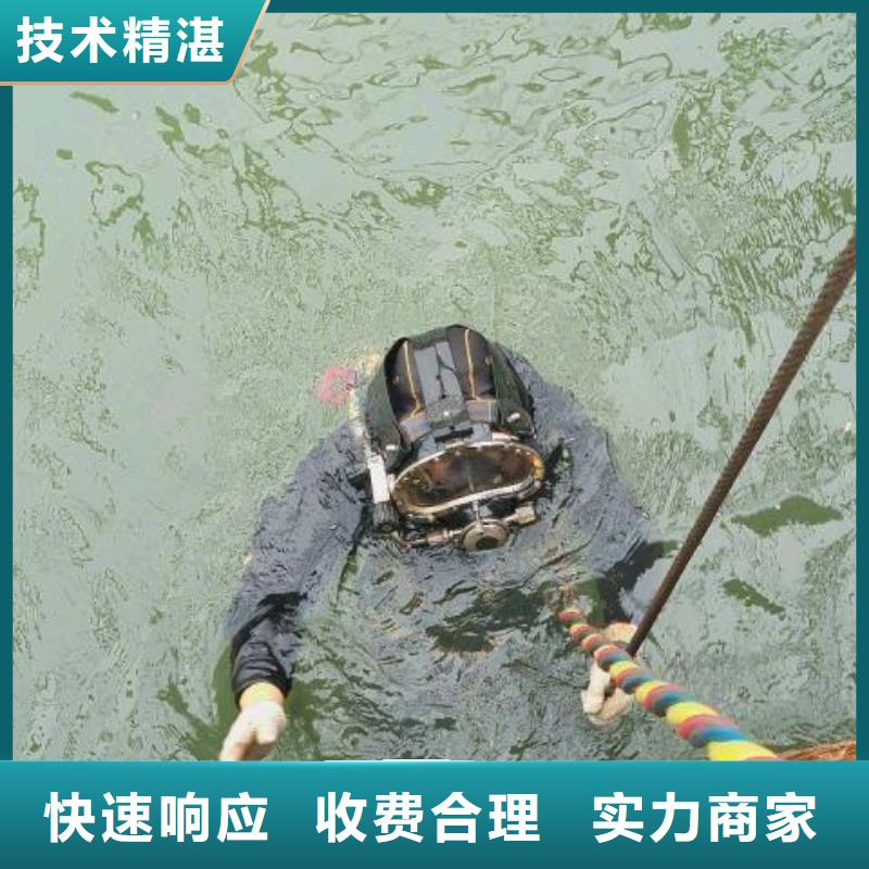 青浦区水中打捞推荐货源