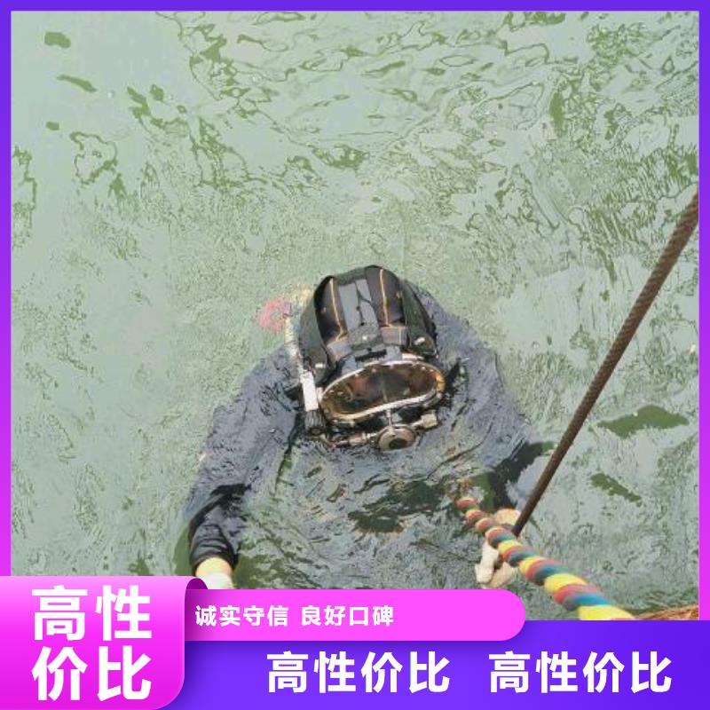 衡南县水下打捞金戒指服务为先