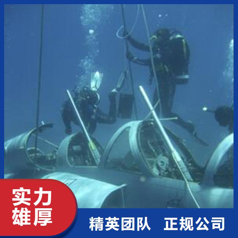 涞源县质量放心