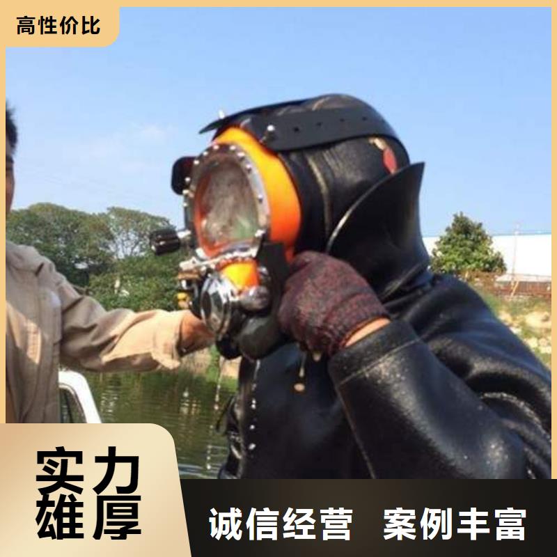 清苑区欢迎咨询