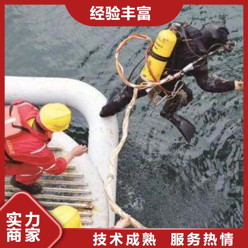 淶源縣質量放心