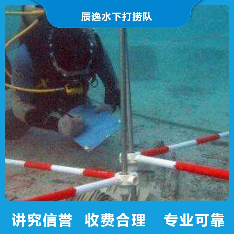 崇州市信赖