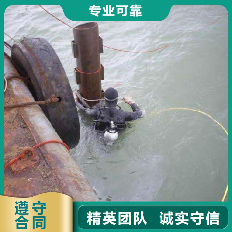 免费咨询