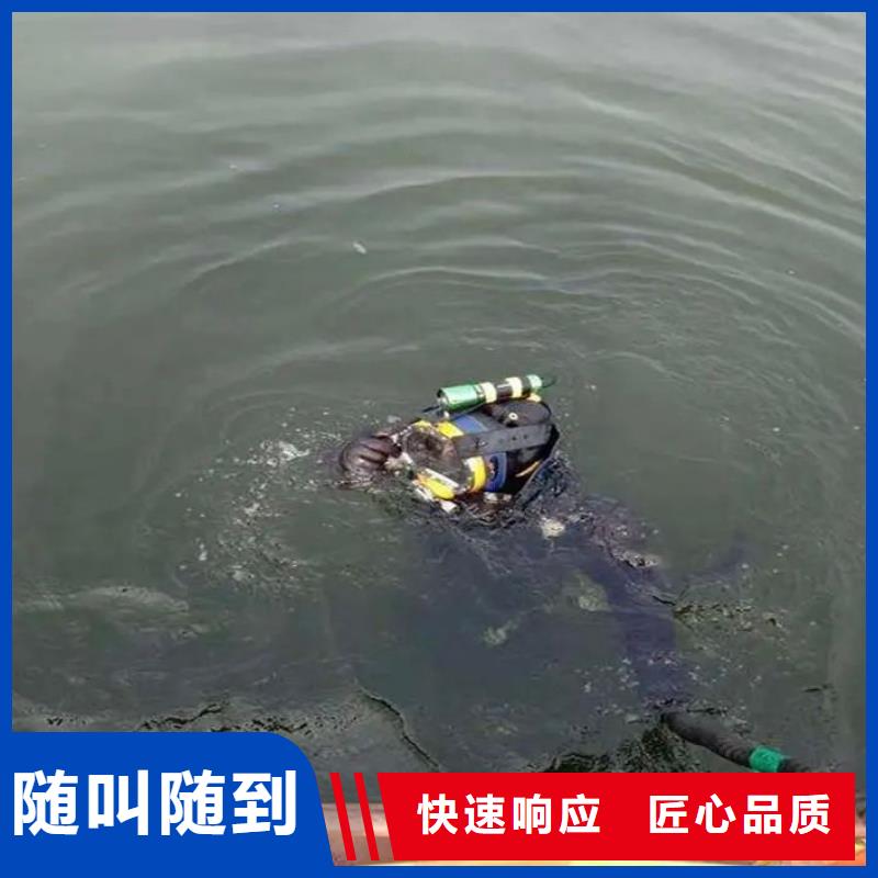 祁门县欢迎咨询