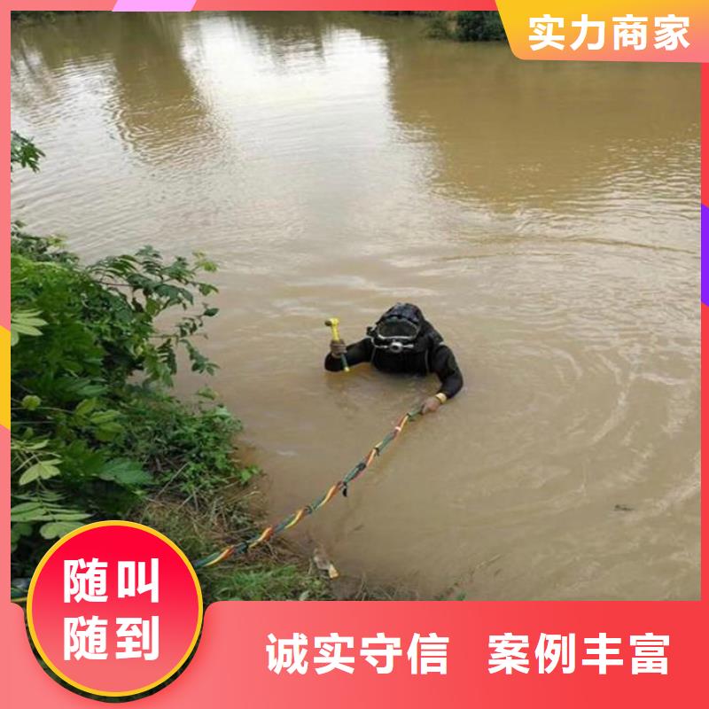 阜平縣值得信賴