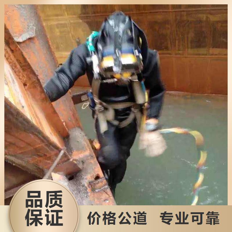 荣县水下封堵