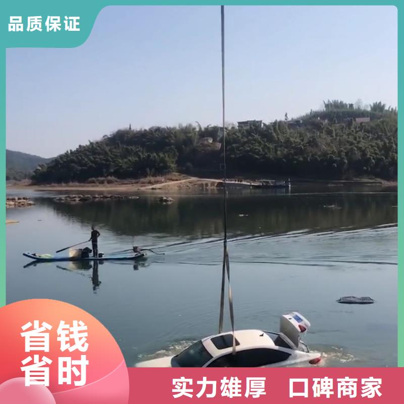 平邑县水下封堵货源