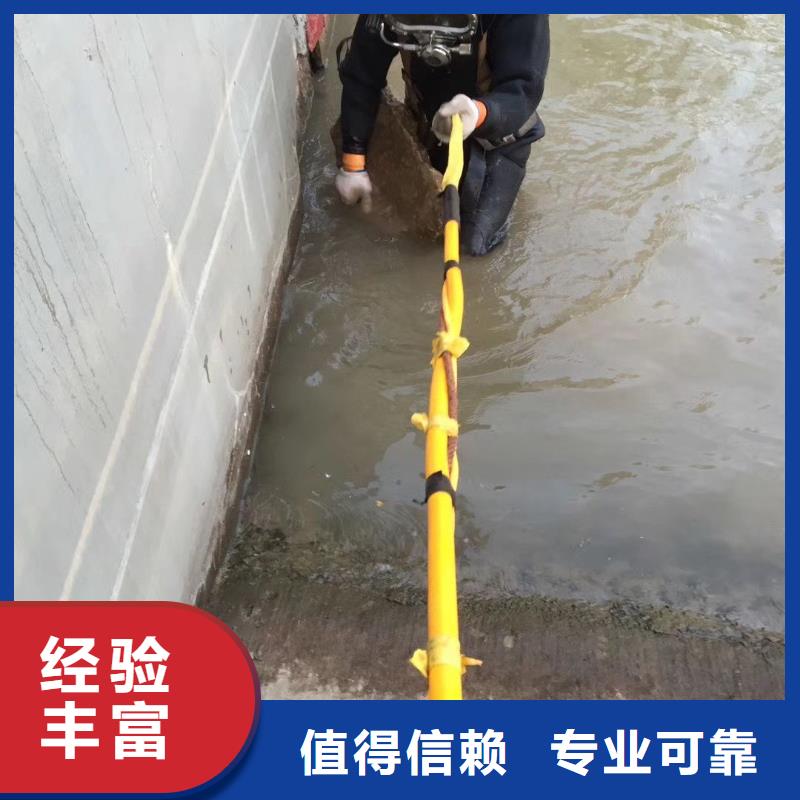 園嶺街道水下封堵質(zhì)量放心