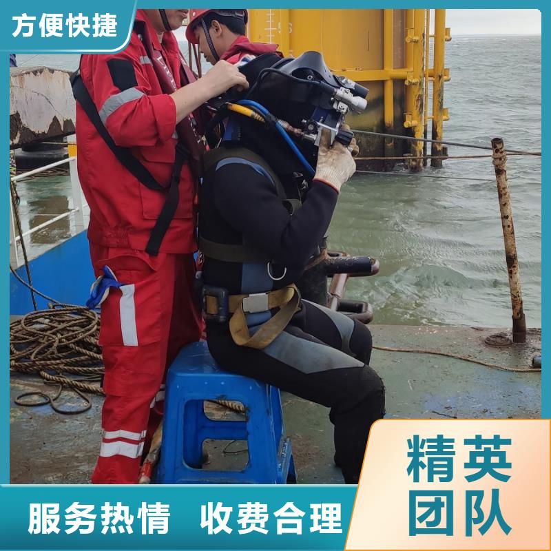 盐湖区水下封堵10年经验