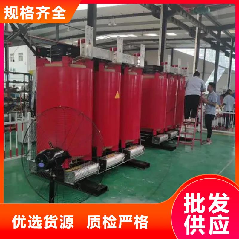 專業銷售干式變壓器100kva-保量