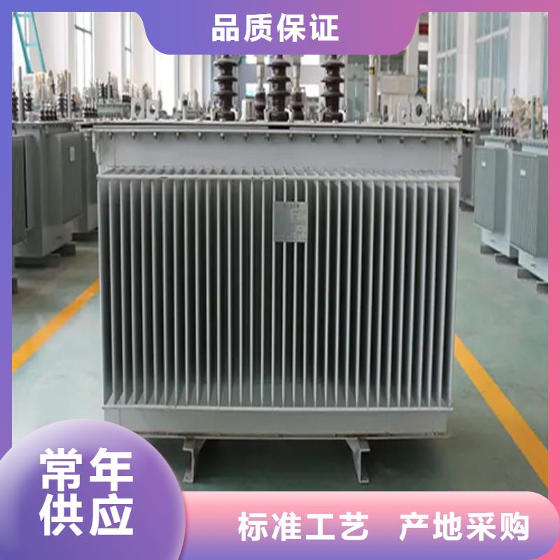 銷售油浸電力變壓器_優(yōu)質(zhì)廠家