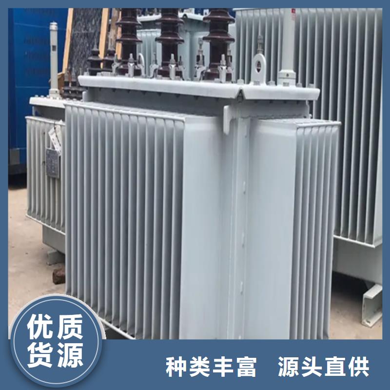 S13-m-2500/10油浸式變壓器生產(chǎn)廠家-歡迎新老客戶來(lái)電咨詢