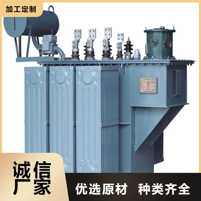 有現貨的s11-m-1250/10油浸式變壓器廠家