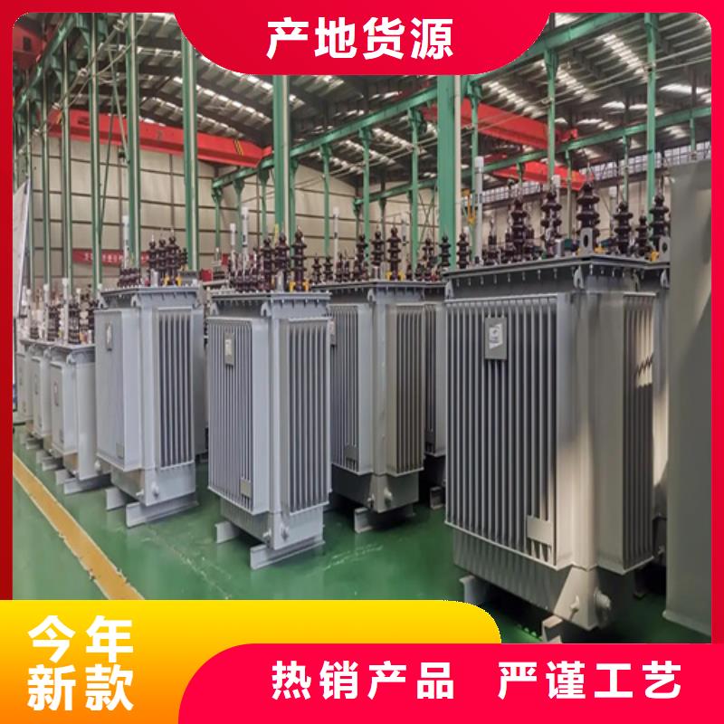 銷售油浸電力變壓器_優(yōu)質(zhì)廠家